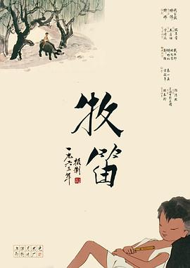 年轻的嫂子3韩国电影
