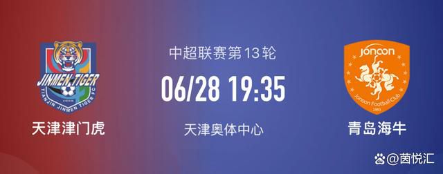 色咪